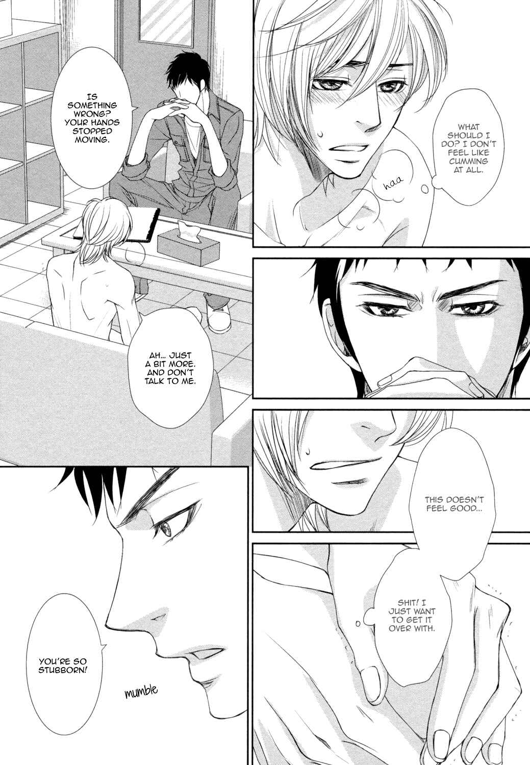 Page 15 Chapter 2 Amakute, Tsumetai
