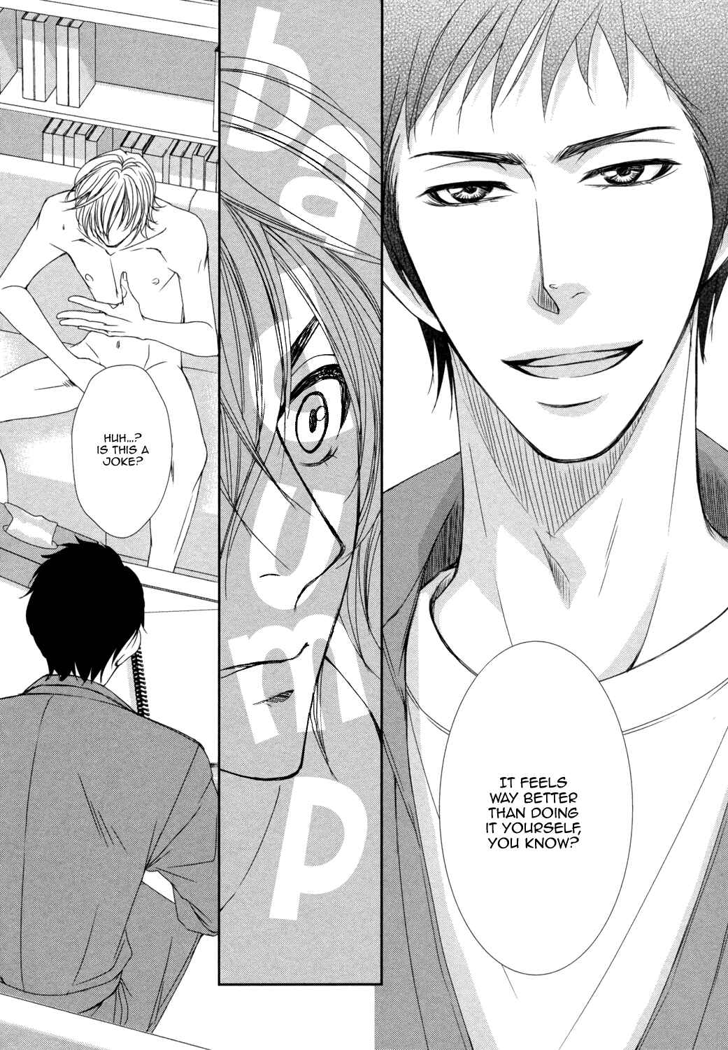 Page 17 Chapter 2 Amakute, Tsumetai