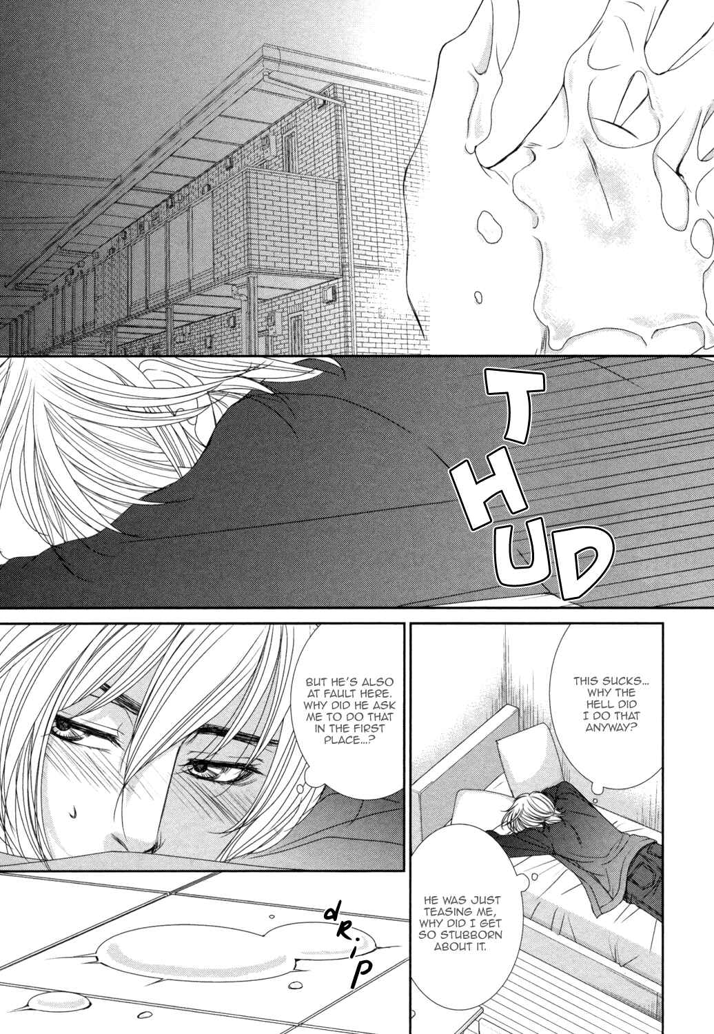 Page 18 Chapter 2 Amakute, Tsumetai