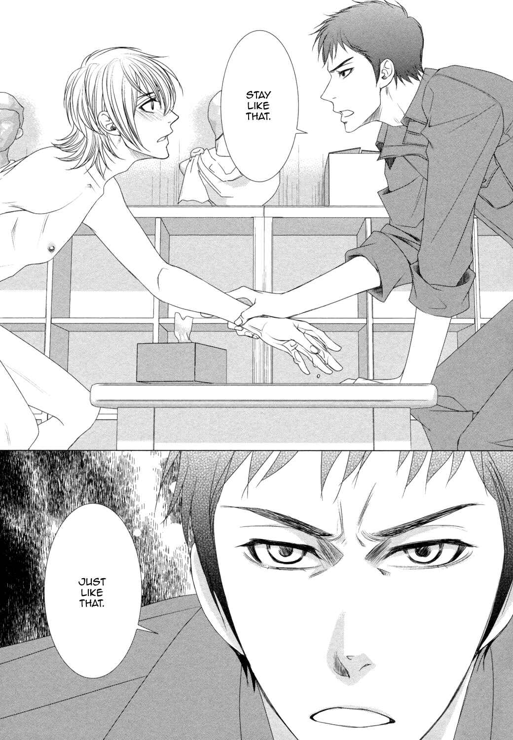 Page 20 Chapter 2 Amakute, Tsumetai