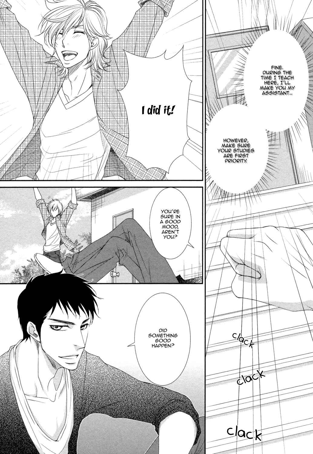 Page 30 Chapter 2 Amakute, Tsumetai