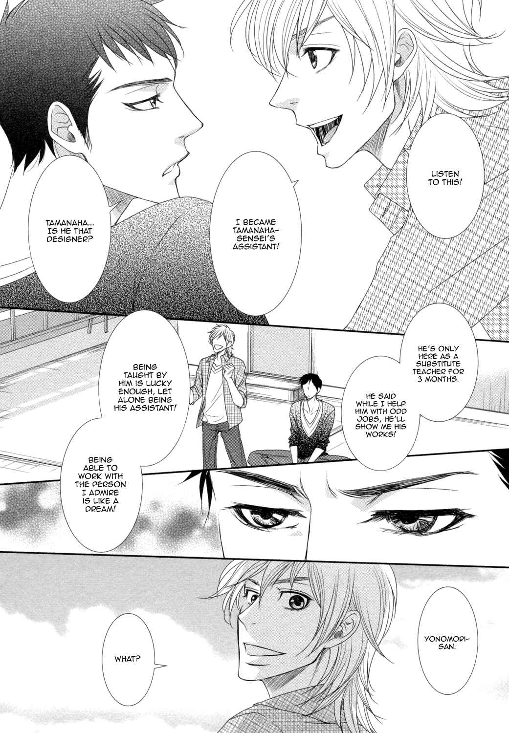 Page 31 Chapter 2 Amakute, Tsumetai
