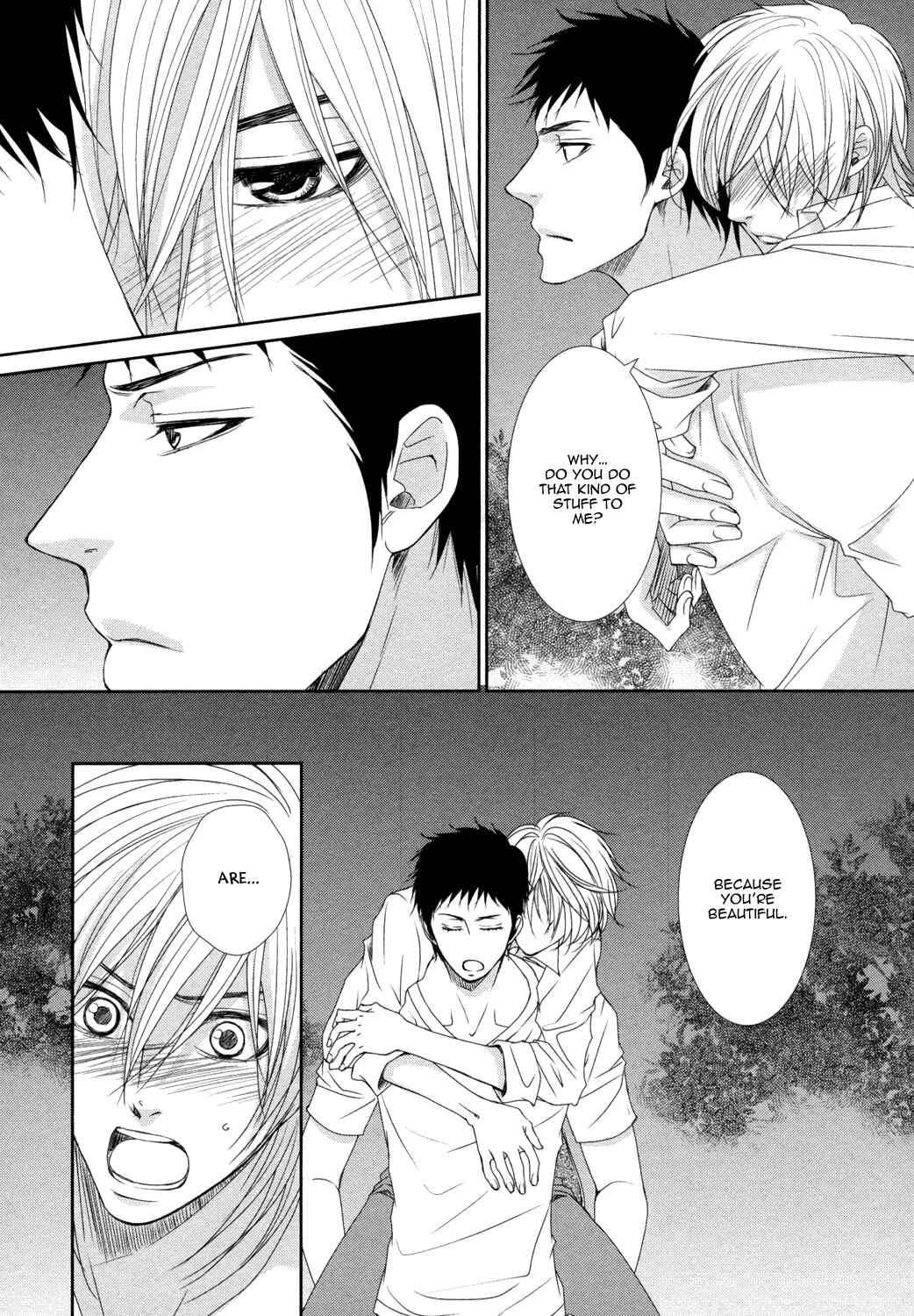 Page 15 Chapter 3 Amakute, Tsumetai