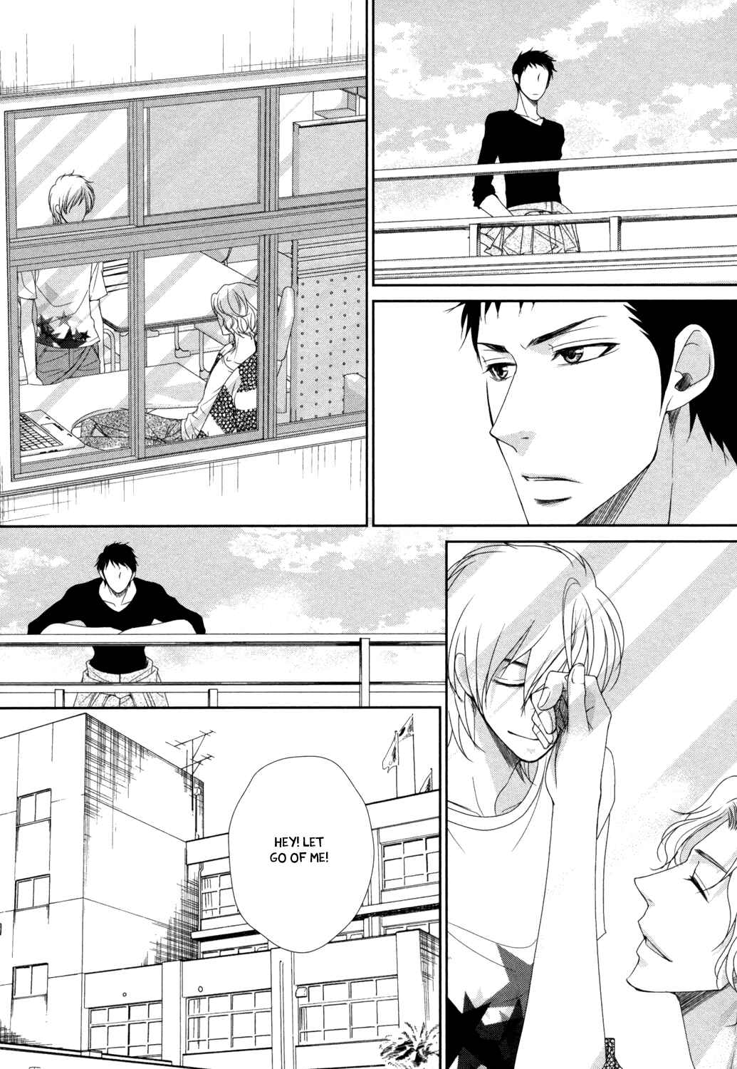 Page 21 Chapter 3 Amakute, Tsumetai