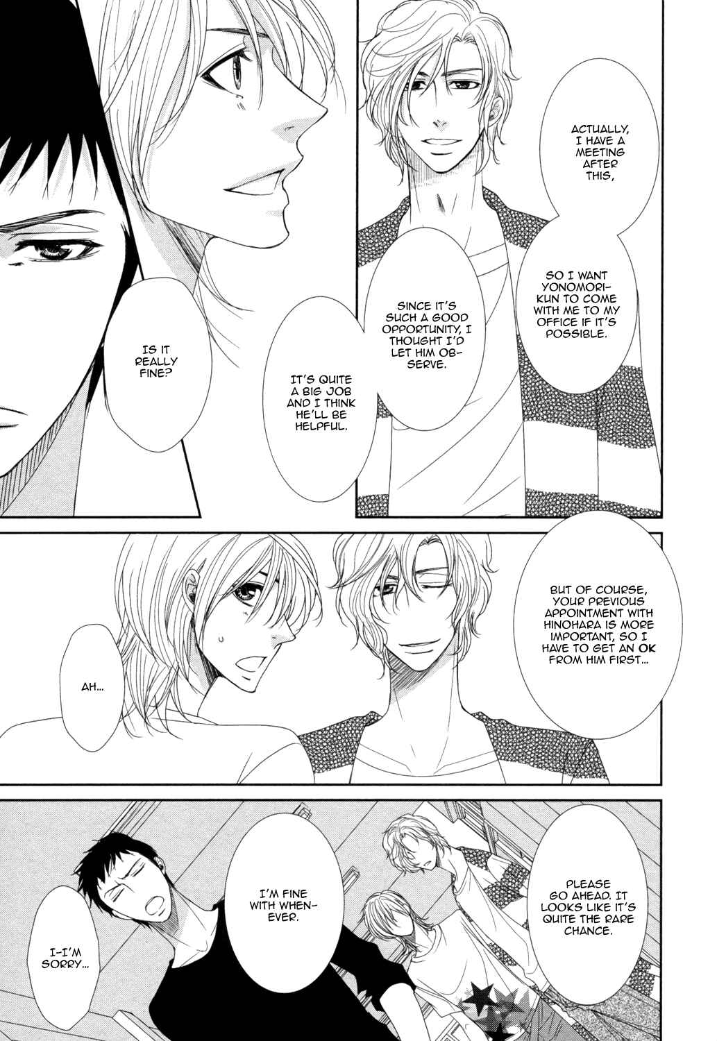 Page 25 Chapter 3 Amakute, Tsumetai