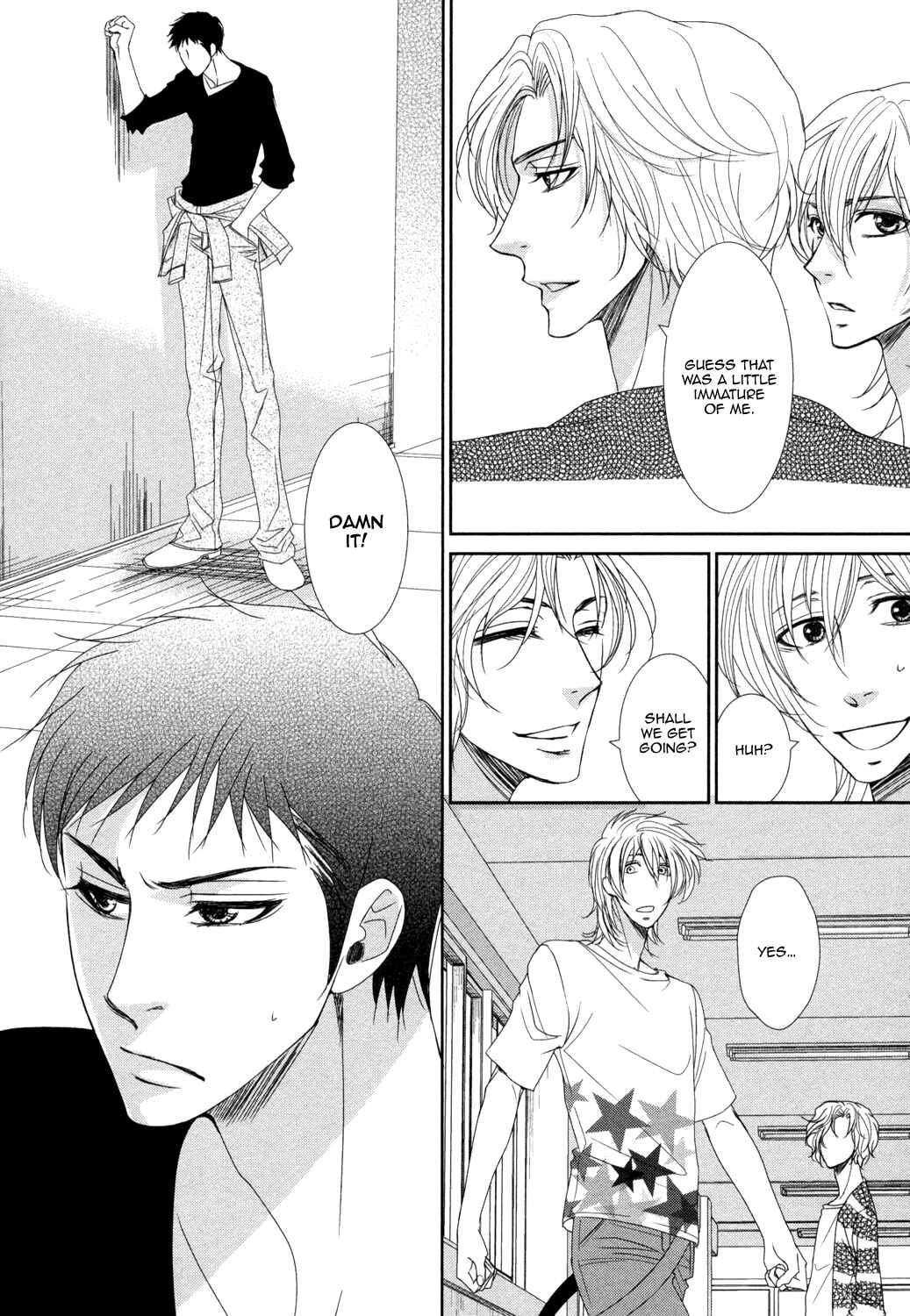 Page 26 Chapter 3 Amakute, Tsumetai