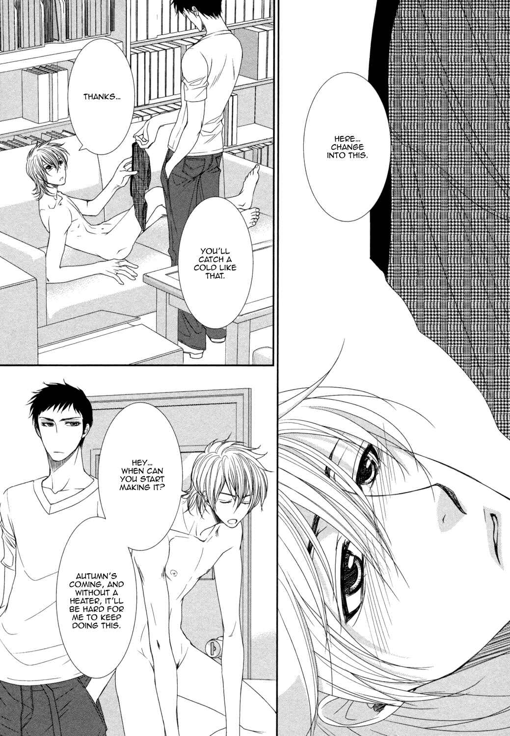 Page 8 Chapter 3 Amakute, Tsumetai