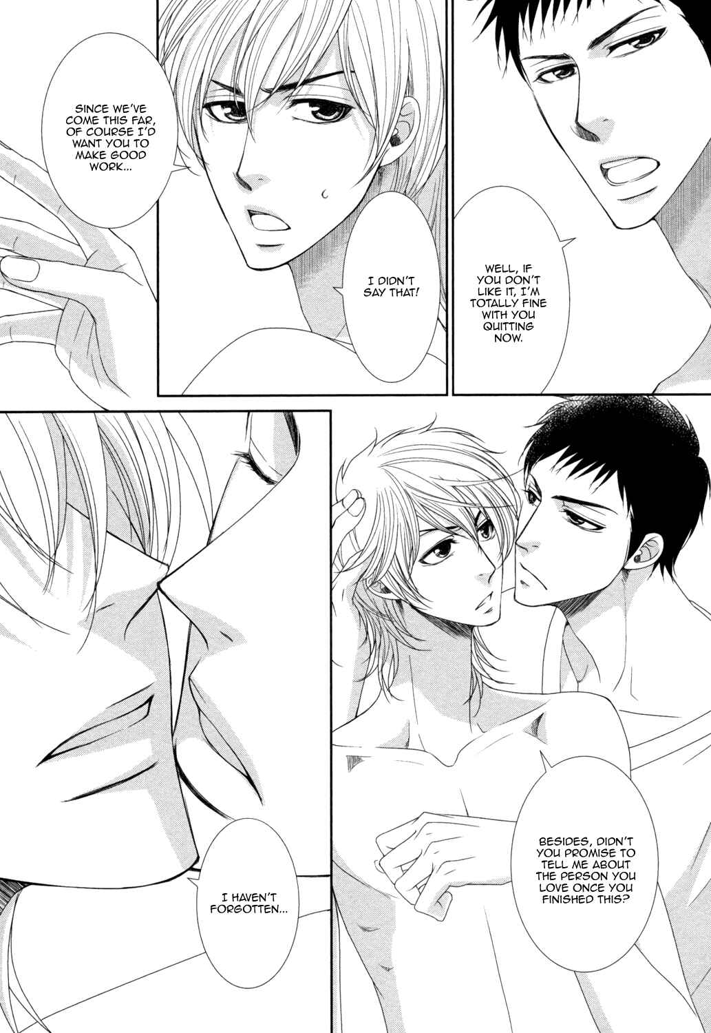 Page 9 Chapter 3 Amakute, Tsumetai