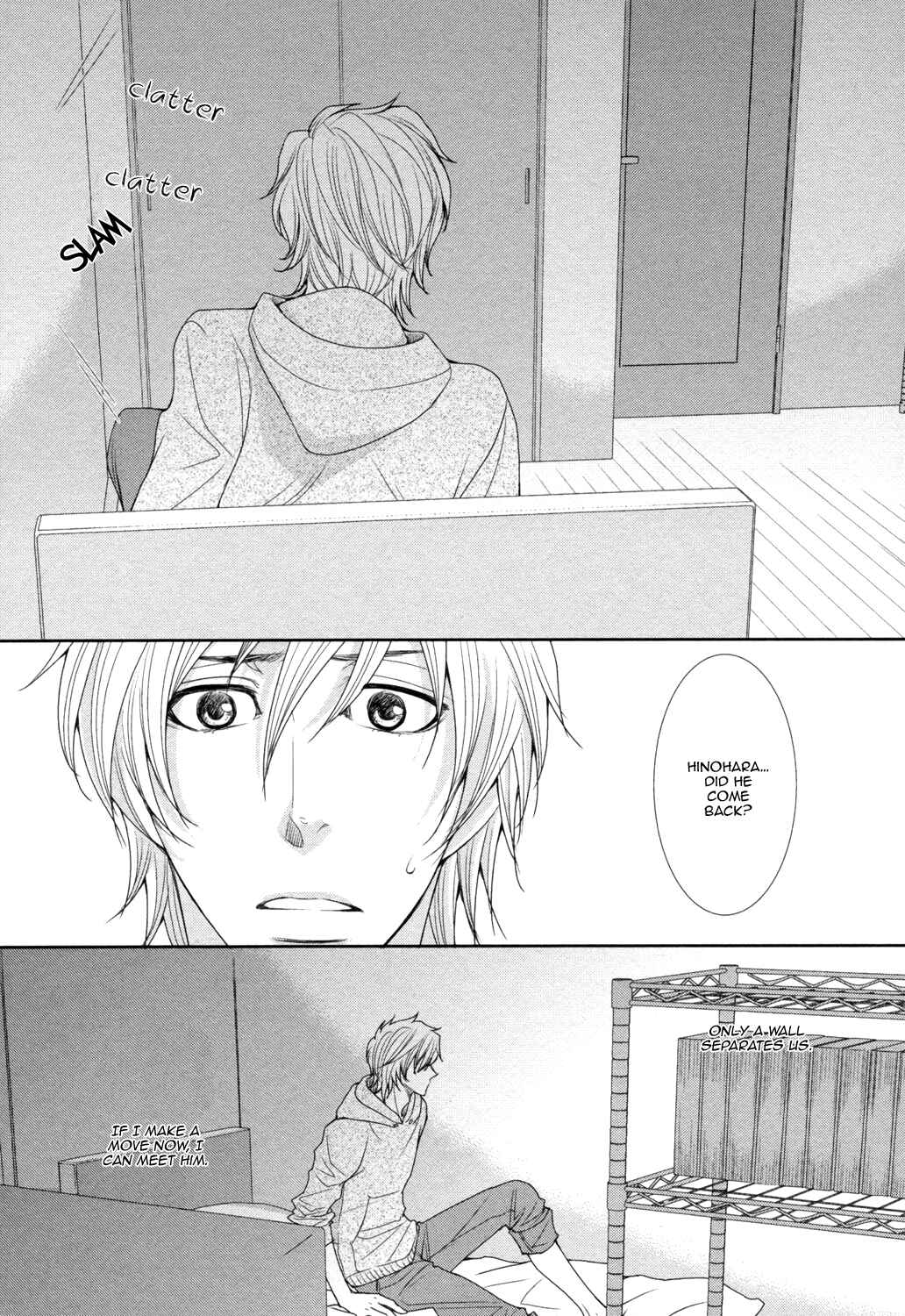 Page 14 Chapter 5 Amakute, Tsumetai