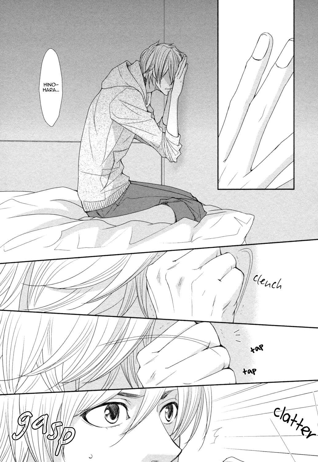 Page 15 Chapter 5 Amakute, Tsumetai