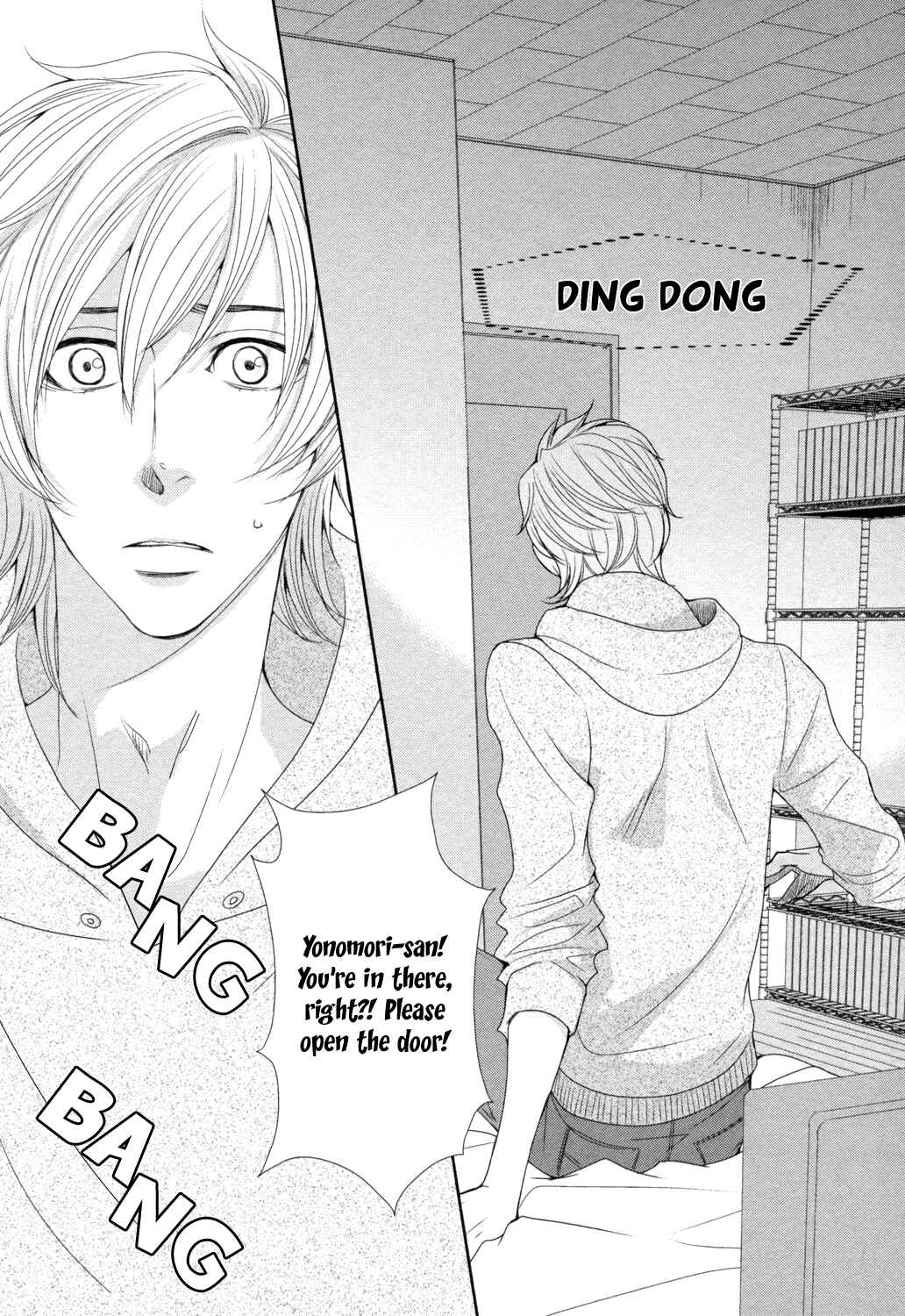 Page 16 Chapter 5 Amakute, Tsumetai