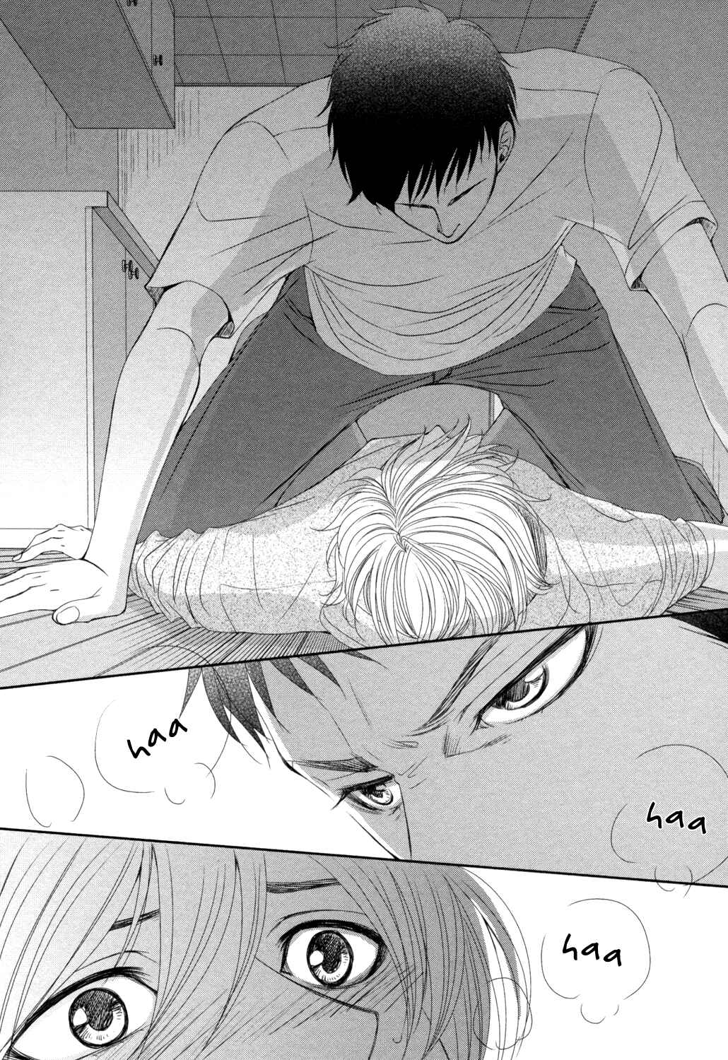 Page 20 Chapter 5 Amakute, Tsumetai