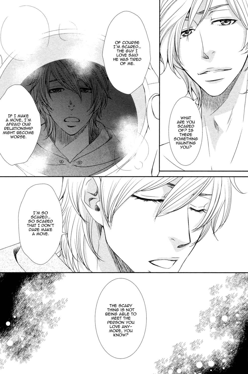 Page 6 Chapter 5 Amakute, Tsumetai