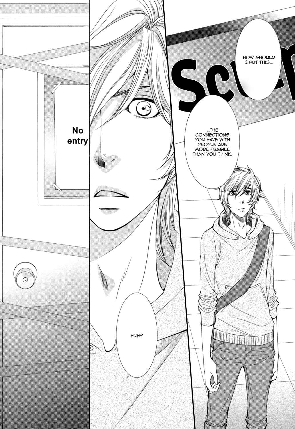 Page 8 Chapter 5 Amakute, Tsumetai