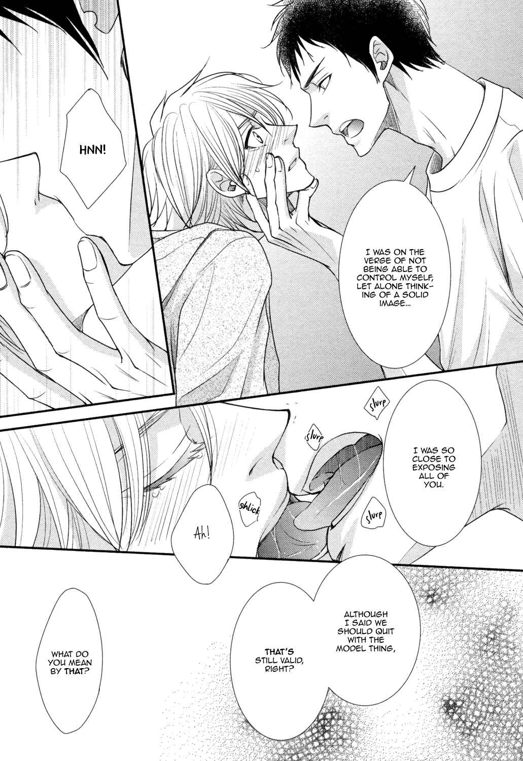 Page 12 Chapter 6 Amakute, Tsumetai
