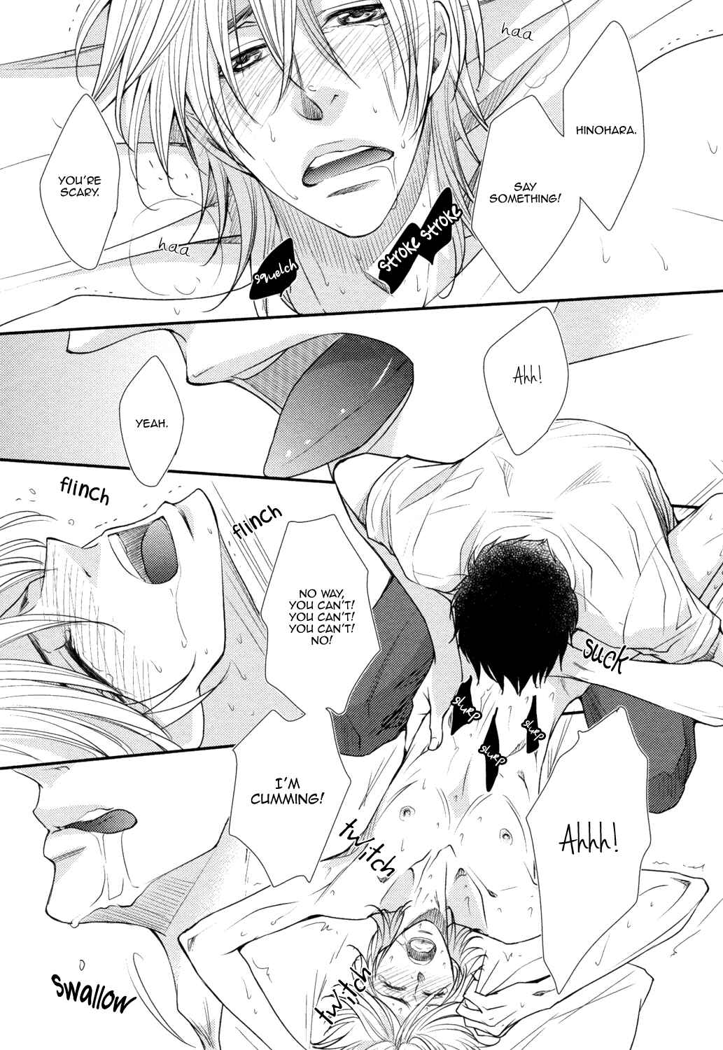 Page 14 Chapter 6 Amakute, Tsumetai