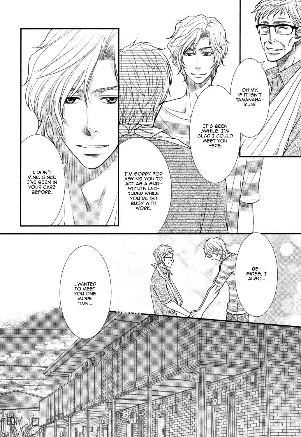Page 20 Chapter 6 Amakute, Tsumetai