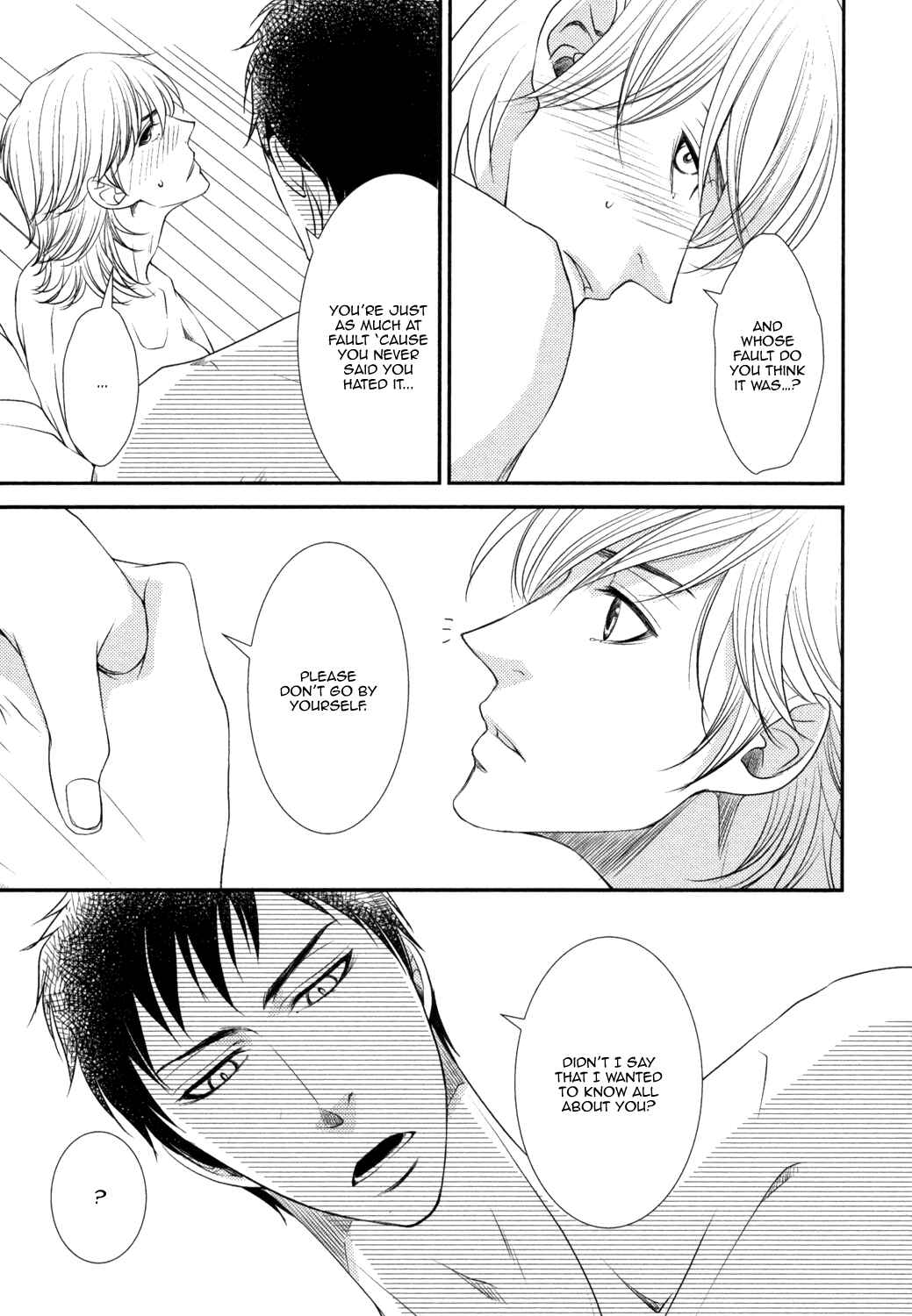 Page 24 Chapter 6 Amakute, Tsumetai