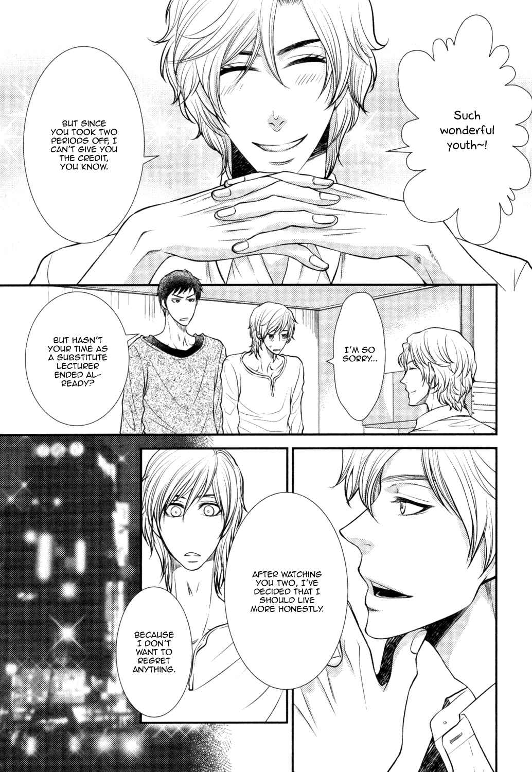 Page 28 Chapter 6 Amakute, Tsumetai