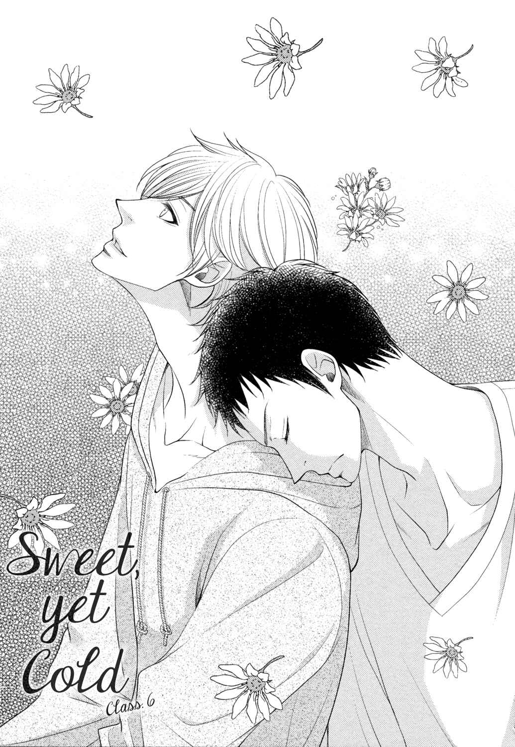 Page 3 Chapter 6 Amakute, Tsumetai