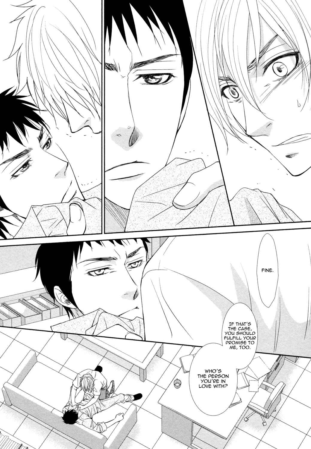 Page 14 Chapter 4 Amakute, Tsumetai
