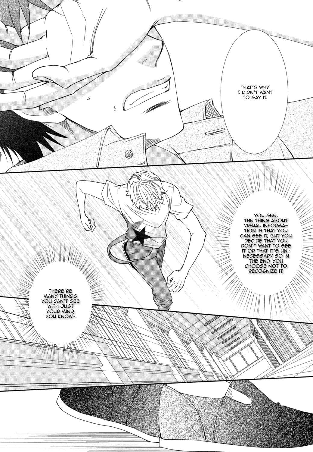 Page 18 Chapter 4 Amakute, Tsumetai