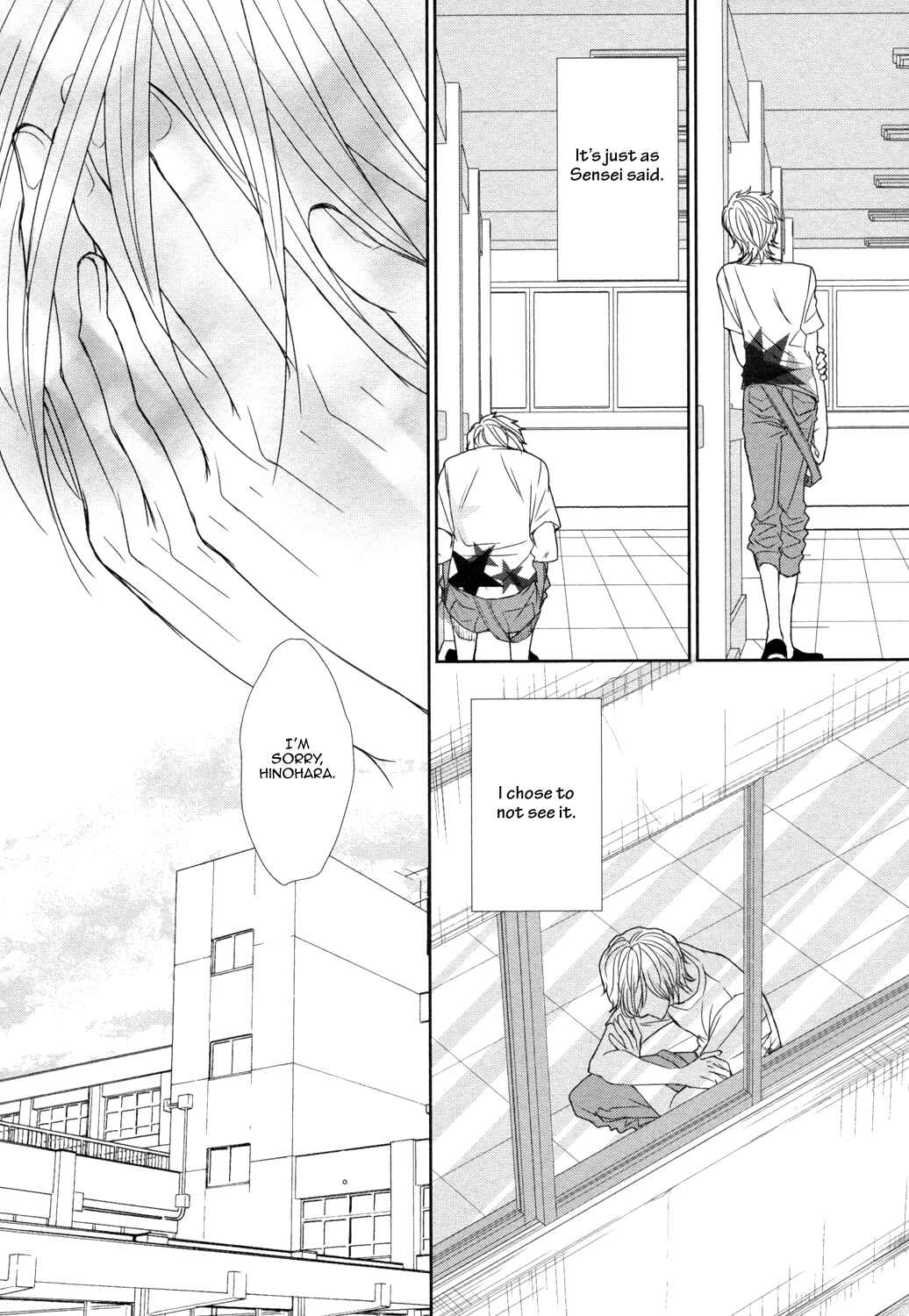 Page 19 Chapter 4 Amakute, Tsumetai