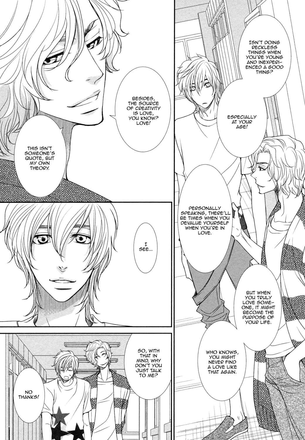 Page 7 Chapter 4 Amakute, Tsumetai