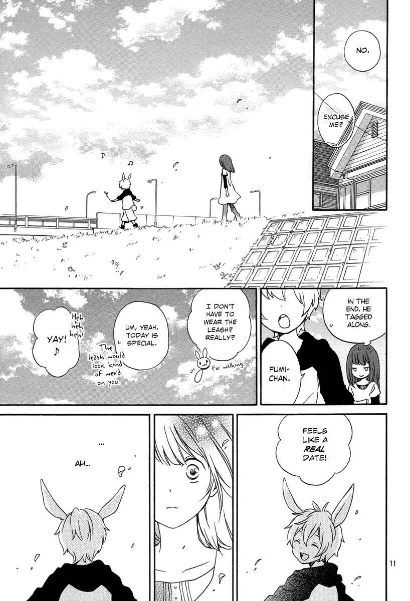Page 11 Chapter Unknown_190d Hanirabi!