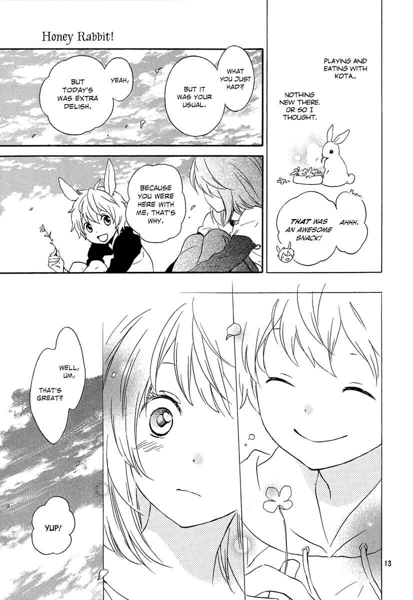 Page 13 Chapter Unknown_190d Hanirabi!