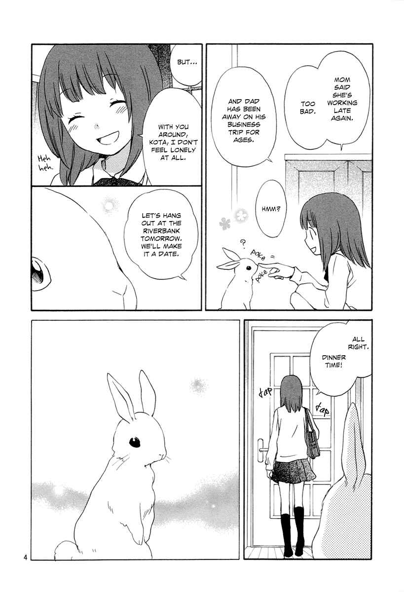 Page 4 Chapter Unknown_190d Hanirabi!