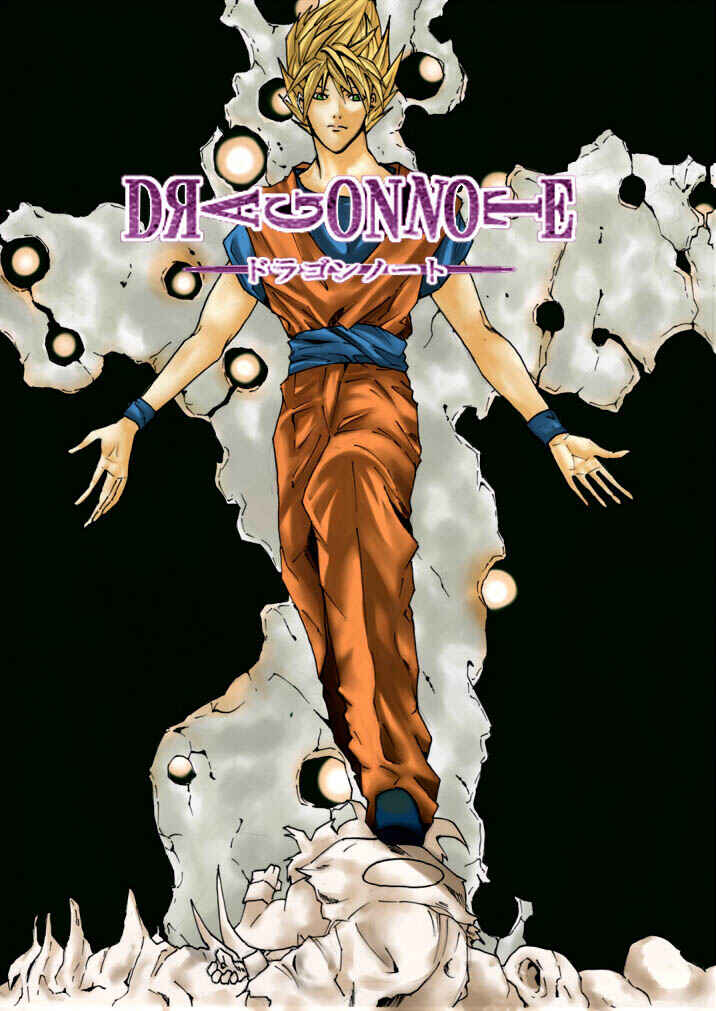 Page 1 Chapter 1 Dragon Ball x Death Note - Dragon Note (Doujinshi)