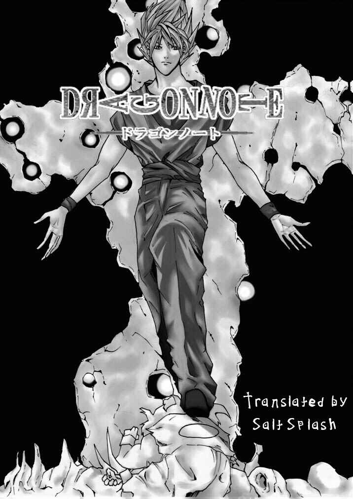 Page 4 Chapter 8 Dragon Ball x Death Note - Dragon Note (Doujinshi)