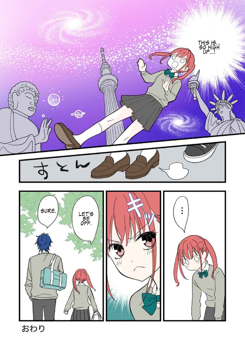 Page 3 Chapter 1 Osanana8
