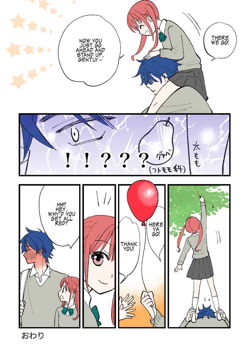 Page 3 Chapter 2 Osanana8