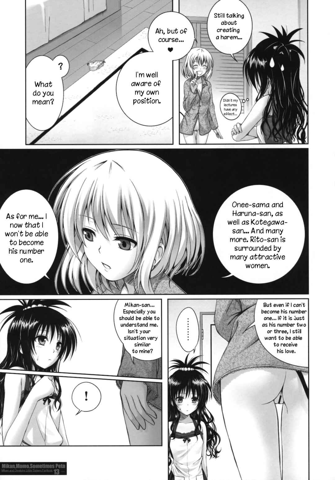 Page 12 Chapter Unknown_964a To Love-Ru - MIKAN, MOMO, SOMETIMES PETA (Doujinshi)