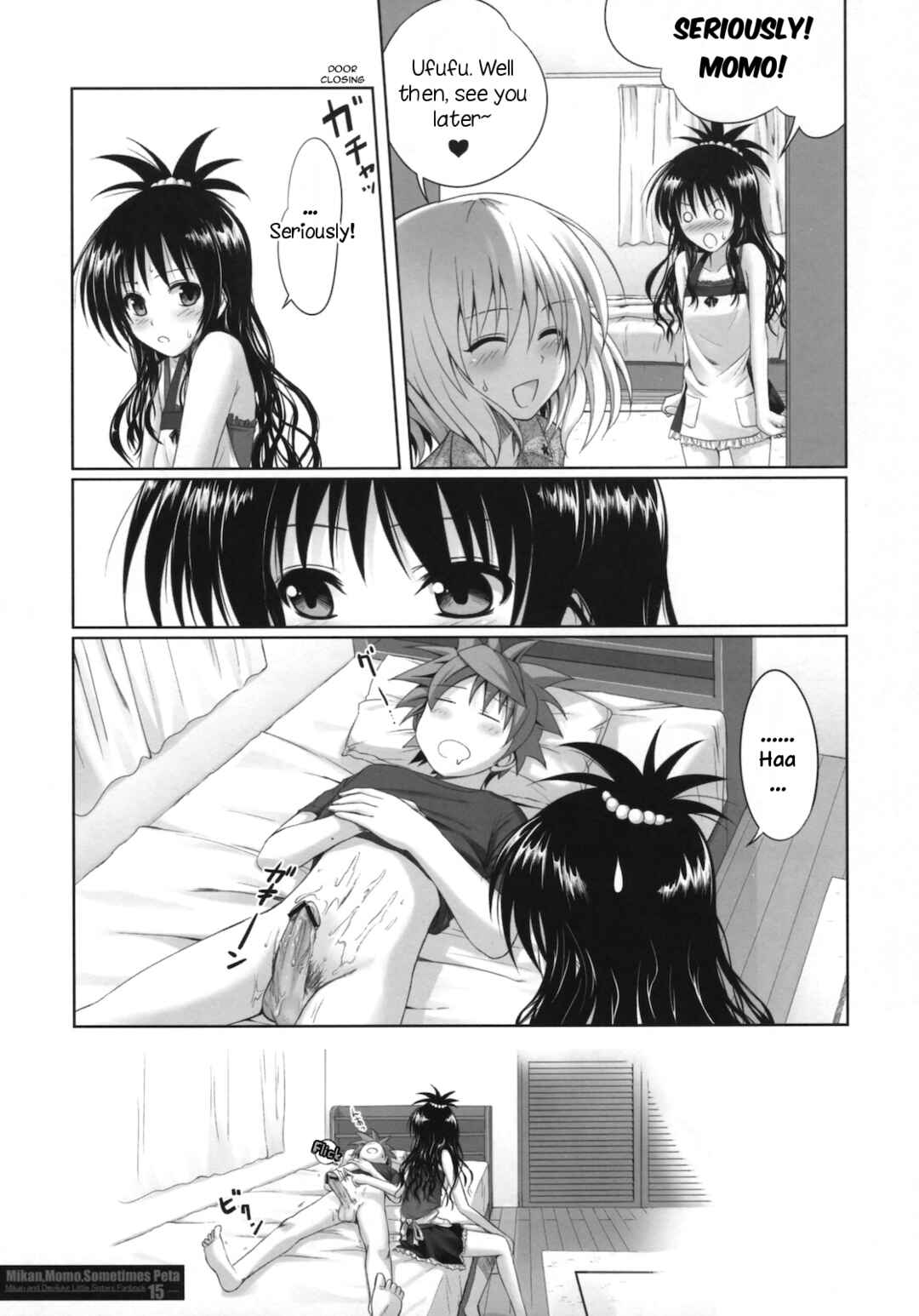 Page 14 Chapter Unknown_964a To Love-Ru - MIKAN, MOMO, SOMETIMES PETA (Doujinshi)