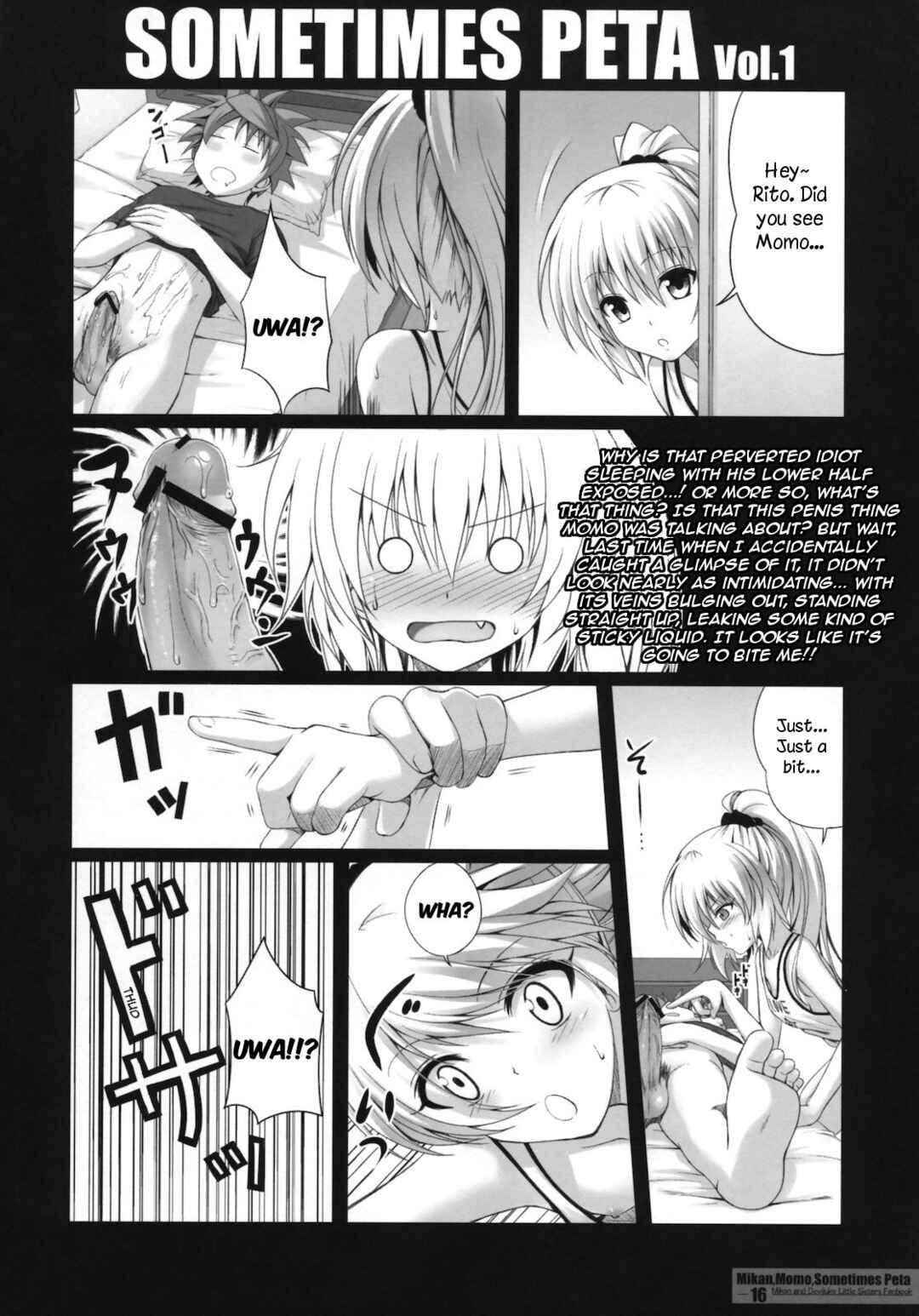 Page 15 Chapter Unknown_964a To Love-Ru - MIKAN, MOMO, SOMETIMES PETA (Doujinshi)