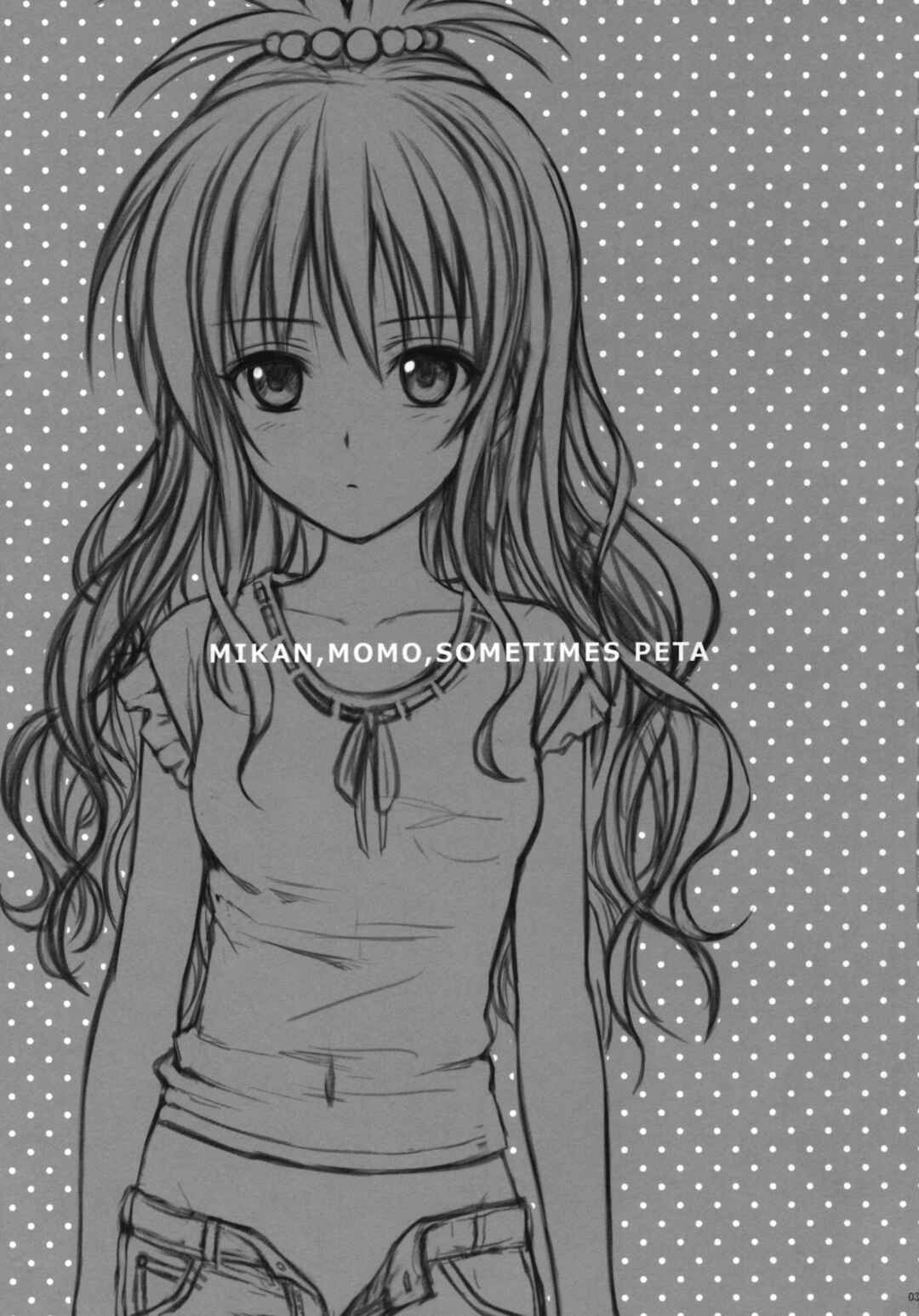 Page 2 Chapter Unknown_964a To Love-Ru - MIKAN, MOMO, SOMETIMES PETA (Doujinshi)
