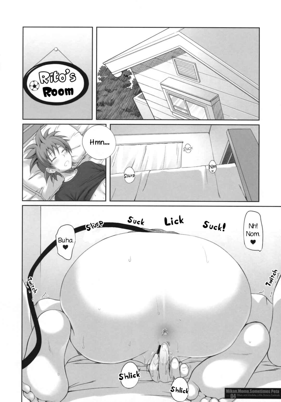 Page 3 Chapter Unknown_964a To Love-Ru - MIKAN, MOMO, SOMETIMES PETA (Doujinshi)