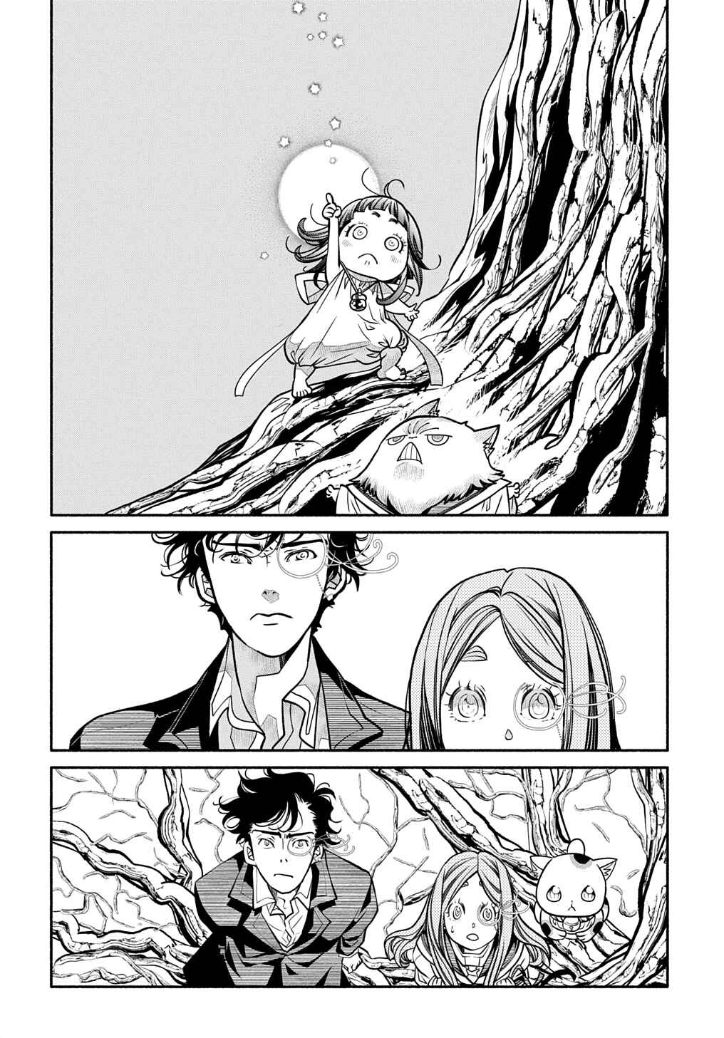 Page 14 Chapter 25 Colori Colore Creare