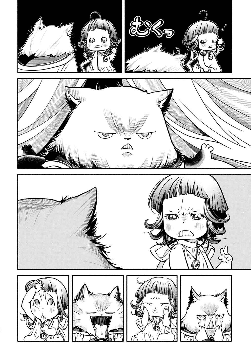 Page 2 Chapter 25 Colori Colore Creare
