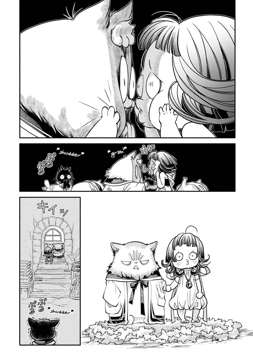 Page 3 Chapter 25 Colori Colore Creare