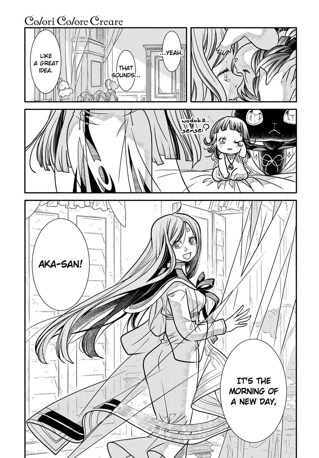 Page 33 Chapter 25 Colori Colore Creare