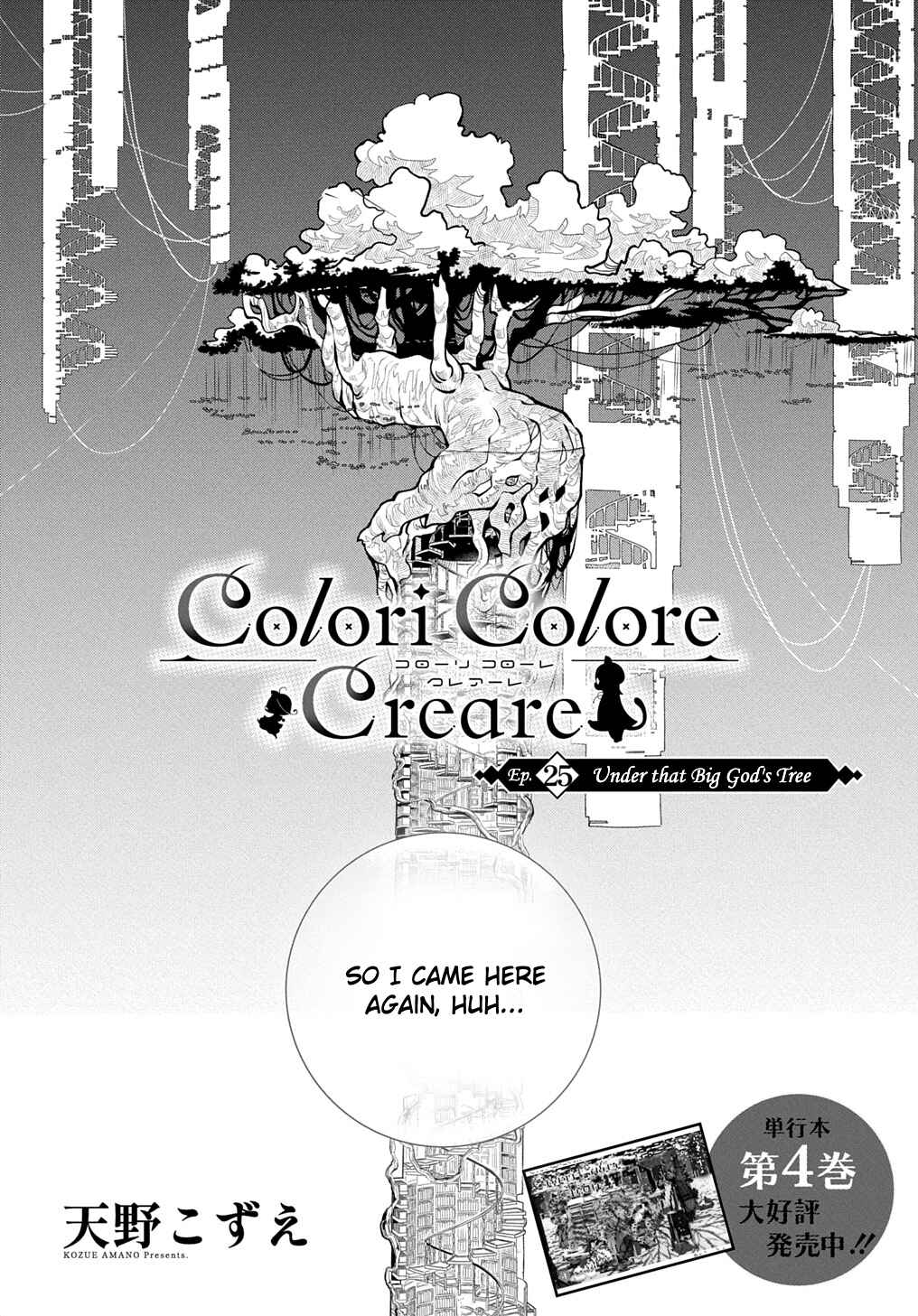 Page 4 Chapter 25 Colori Colore Creare