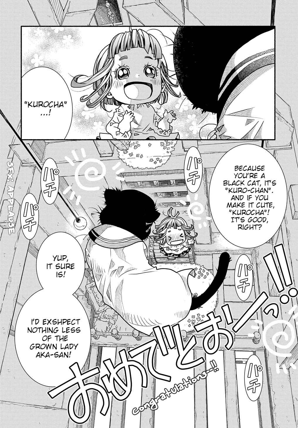 Page 24 Chapter 2 Colori Colore Creare