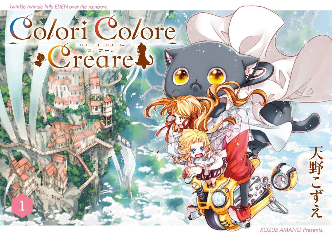Page 1 Chapter 0 Colori Colore Creare