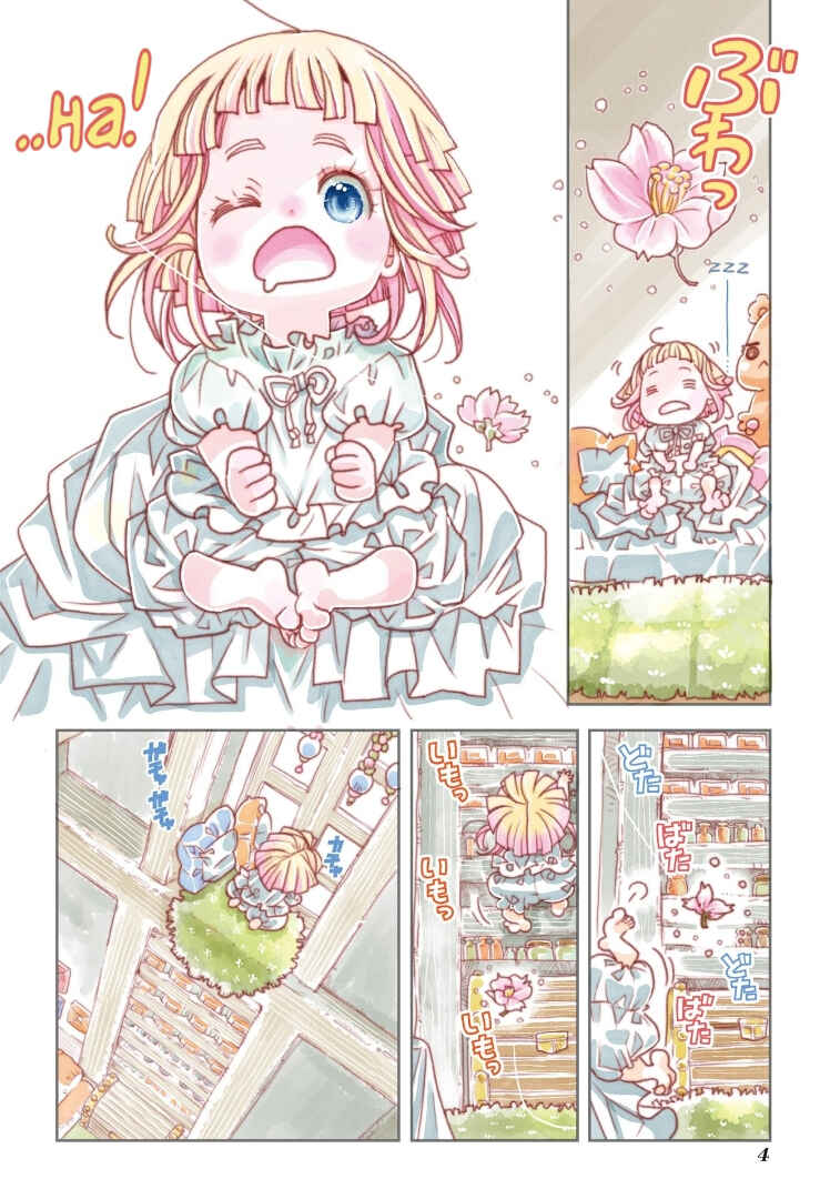 Page 5 Chapter 0 Colori Colore Creare