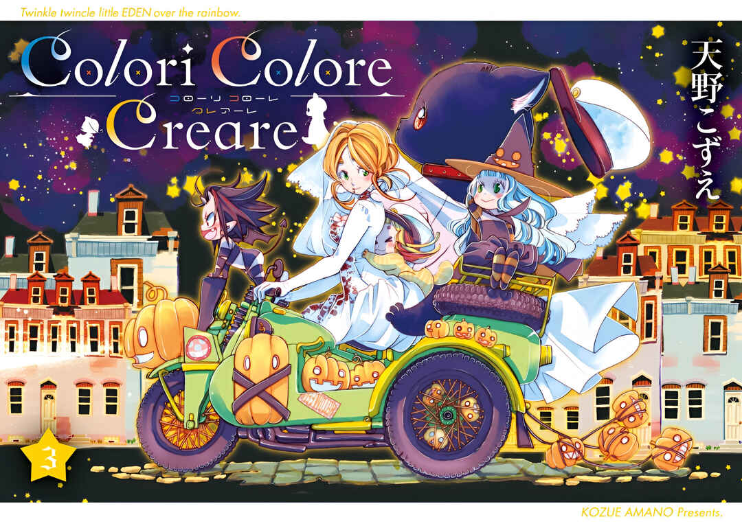 Page 1 Chapter 11 Colori Colore Creare