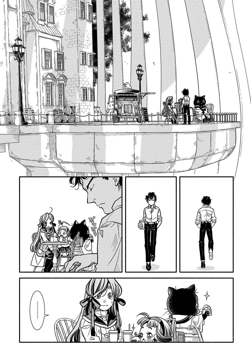 Page 17 Chapter 11 Colori Colore Creare